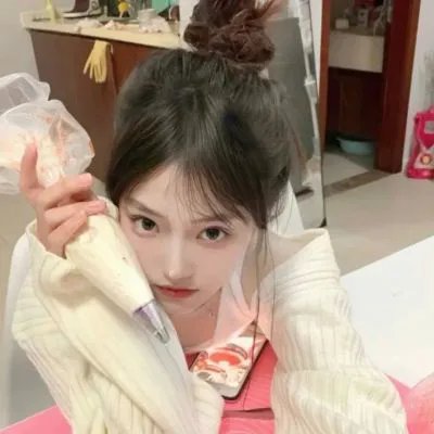 征婚启事